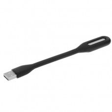 Usb Keyboard Light (Black)