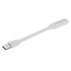 Usb Keyboard Light (White)